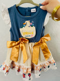 Spring Duck 9/12M